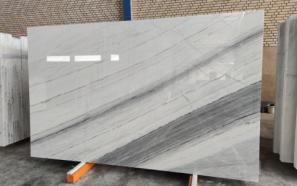 قیمت و خرید سنگ تراورتن عباس آباد موج دار + فروش ارزان