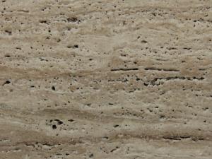 لیست قیمت سنگ تراورتن چرمی 1402