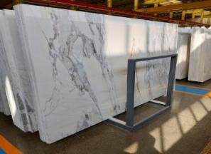 خرید و قیمت سنگ اسلب سفید طوسی