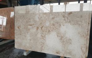 خرید انواع سنگ اسلب رشت + قیمت