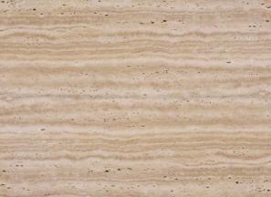 قیمت خرید سنگ تراورتن نجف آباد + عکس