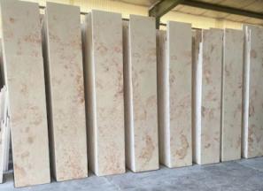 لیست قیمت سنگ اسلب کرم 1402