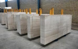 معرفی سنگ دره بخاری ارزان + بهترین قیمت خرید