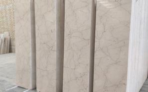 خرید و قیمت روز سنگ تراورتن صلصالی