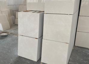 خرید و قیمت سنگ مرمریت جوشقان اصفهان