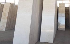 قیمت خرید سنگ تراورتن عباس آباد + راهنمای استفاده