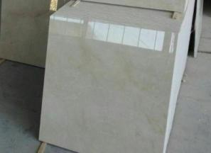 قیمت سنگ مرمریت شیراز + مشخصات بسته بندی عمده و ارزان