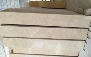 قیمت خرید سنگ تراورتن عسلی + راهنمای استفاده