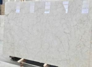 خرید و قیمت سنگ جوشقان سفید