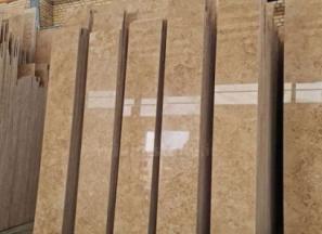 خرید و قیمت سنگ تراورتن شکلاتی موج دار