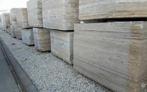 لیست قیمت سنگ تراورتن کرم آبگرم 1402