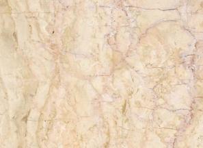 قیمت و خرید سنگ مرمریت آباده شیراز + فروش ارزان