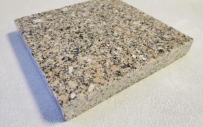 خرید و قیمت انواع سنگ اسلب لرستان