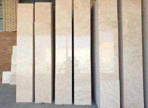 قیمت و خرید سنگ تراورتن حاجی آباد دره بخاری + فروش ارزان