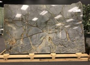 خرید و قیمت روز سنگ اسلب نجف آباد