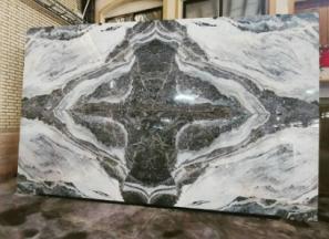 قیمت خرید سنگ اسلب چینی ازنا + عکس