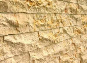 قیمت و خرید سنگ تراورتن کرم شکلاتی + فروش ارزان