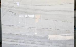 قیمت خرید سنگ تراورتن سفید درجه یک + عکس