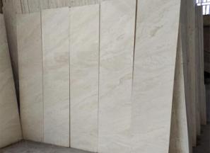 قیمت و خرید سنگ تراورتن سفید موج دار عباس آباد + فروش ارزان