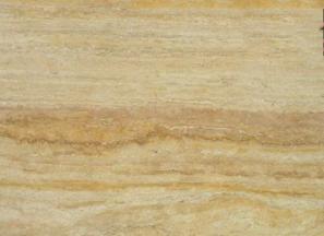 بهترین سنگ تراورتن میمه تهران + قیمت خرید عالی