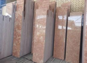 خرید و قیمت روز سنگ مرمریت صلصالی یاسی