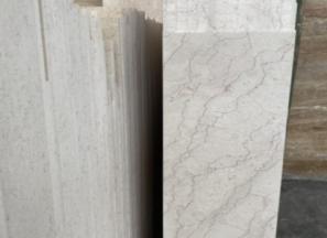 قیمت و خرید سنگ تراورتن سفید مرودشت + فروش ارزان