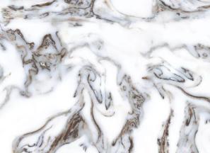 قیمت خرید سنگ اسلب لرستان + عکس