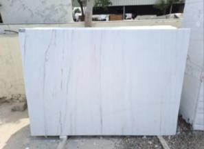 معرفی سنگ مرمریت یزد + بهترین قیمت خرید