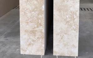 خرید سنگ تراورتن محلات اصفهان + بهترین قیمت