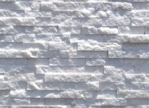 خرید و قیمت روز سنگ آنتیک جوشقان سفید