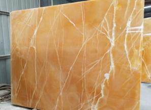 خرید و قیمت انواع سنگ اسلب مرمریت پرتقالی