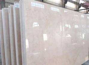 خرید و قیمت روز سنگ اسلب مرمریت دهبید