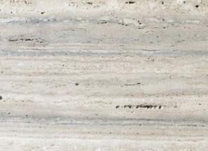 خرید سنگ تراورتن آبگرم با قیمت استثنایی