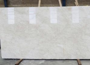 لیست قیمت سنگ اسلب مرمر سفید 1402