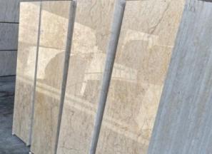 خرید سنگ مرمریت آباده موجدار با قیمت استثنایی