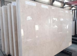 خرید و قیمت روز سنگ مرمریت کرم کاشان