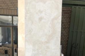 قیمت و خرید سنگ تراورتن دره بخاری محلات + فروش ارزان