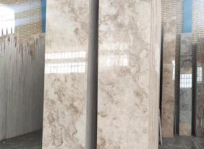 سنگ دره بخاری تراورتن | خرید با قیمت ارزان