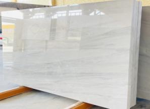 سنگ چینی ازنا سفید | خرید با قیمت ارزان