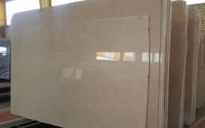 خرید انواع سنگ ترامیت مرودشت + قیمت