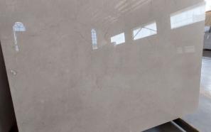 راهنمای خرید سنگ ترامیت بوکان + قیمت عالی